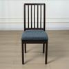 Solid Color Jacquard Chair Cushion Cover Elastic Chair Slipcover  Four Season