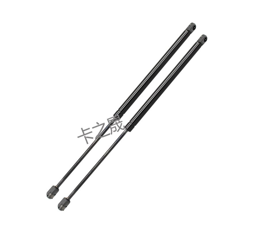 Volvo XC60 Hood Support Rod Hydraulic Strut 31365719