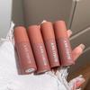 SUSU SKY Matte Lip Mud: Velvet Silky Non-Drying Gloss, Complexion Enhancer