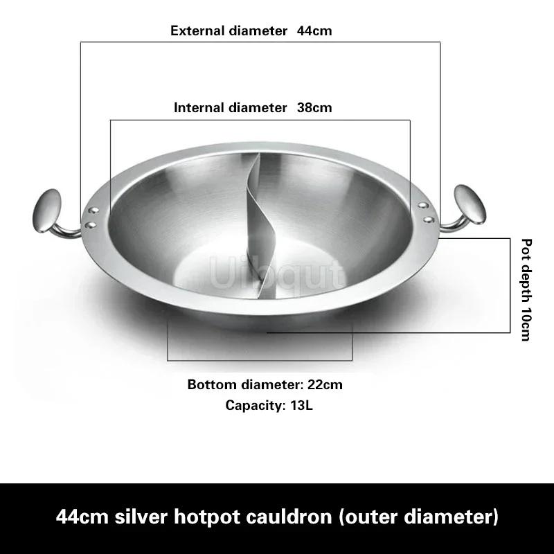 Thickened 304 Stainless Steel Hotpot Cauldron Commercial Three-layer Steel Hotpot Flat Bottomed Induction Cooker Hotpot