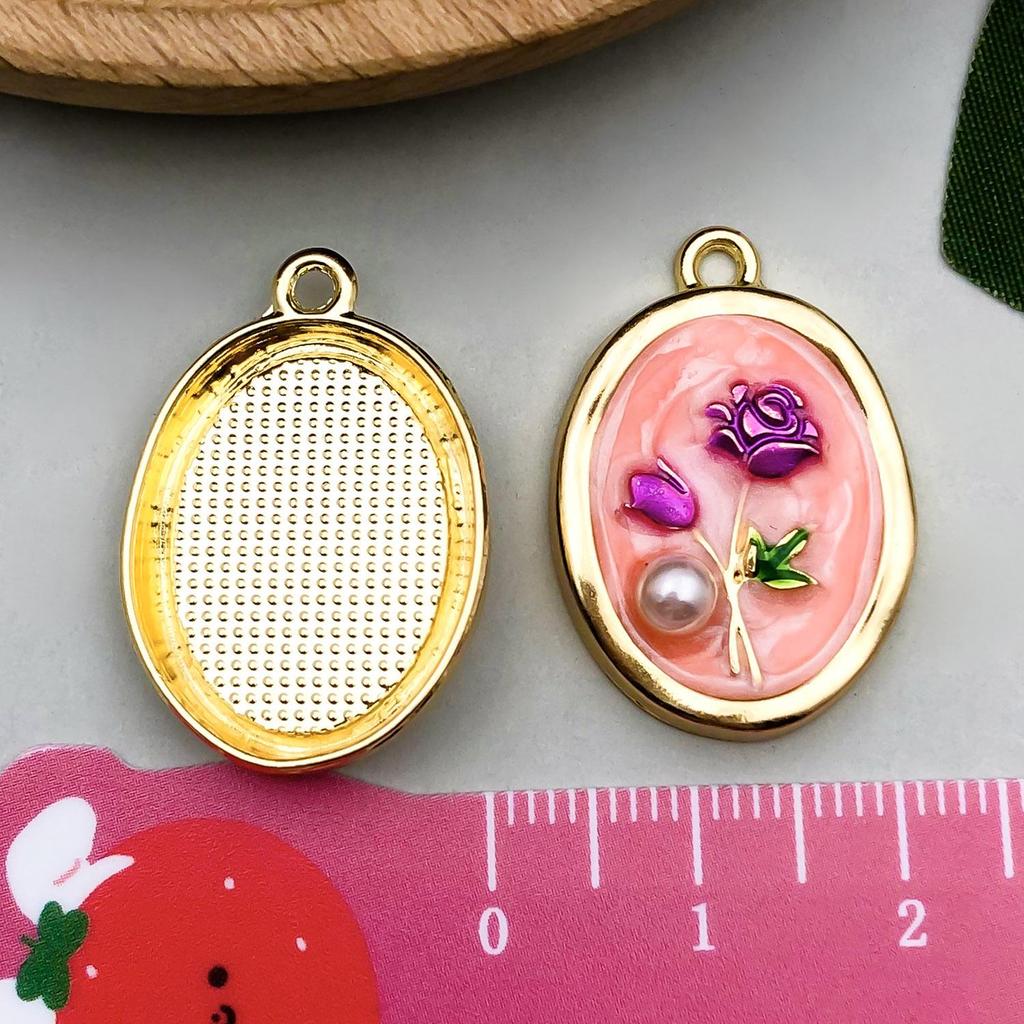 Monet Garden Oil Painting Pearl Pendant Keychain & Jewelry Set