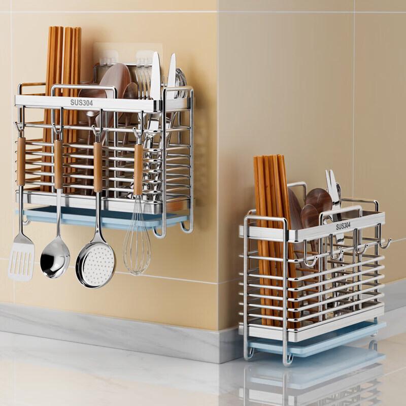 Chixing Stainless Steel Chopstick Organizer