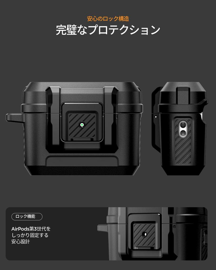 Spigen AirPods Pro 3 Compatible with AirPods Pro with Locking Integrated Shockproof Shock Charging Wireless Charging Lock ACS09825 Case, (3rd