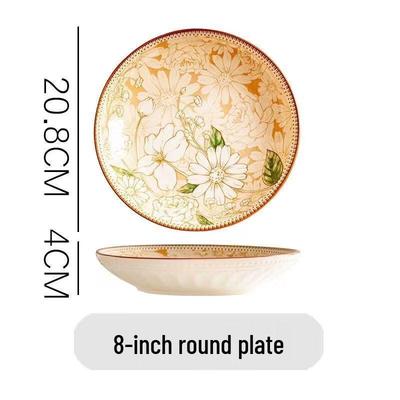 Yu Yi Angel Camellia Ceramic Round Plate Set