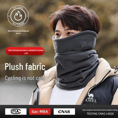 Herren Herbst- und Winter Winddichter Samt Schal: Warmer, stilvoller, vielseitiger Nackengamasche zum Radfahren