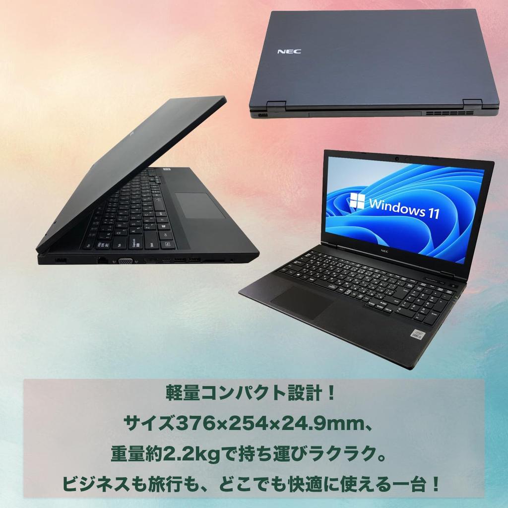 Refurbished NEC VersaPro VKT16 Intel Core I5 10210U 16GB Windows 11 Pro Office Webcam DVD USB Japanese Keyboard Used, Laptop, 15.6-inch, 1.60GHz, RAM,