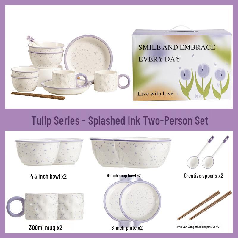 Ink Splash Ceramic Dinnerware Set