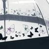 TRESPASS Butterfly Clear Umbrella