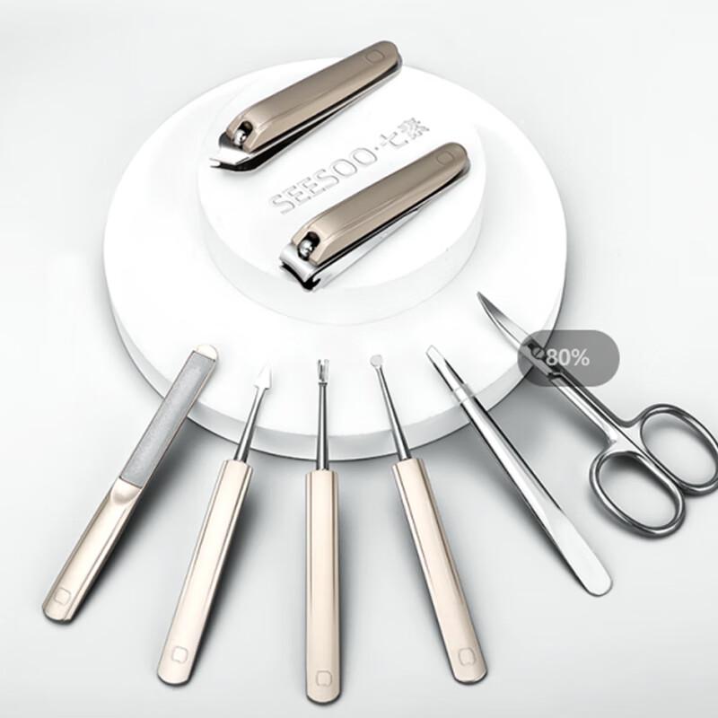 Seesoo 8-Piece Stainless Steel Nail Care Set