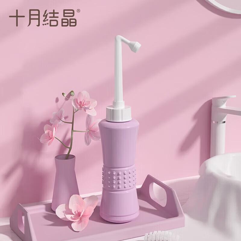 October Crystal Portable Perineal Wash Bottle