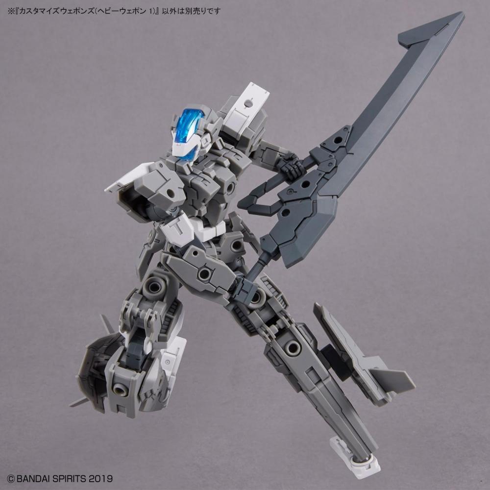 Bandai Spirits 30mm Customized Weapons  Heavy Weapon 1  Color Coded Plastic Model