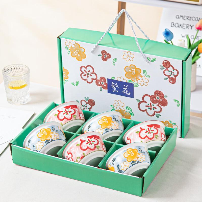 Ru Han Underglaze Ceramic 6-Bowl Tableware Gift Set