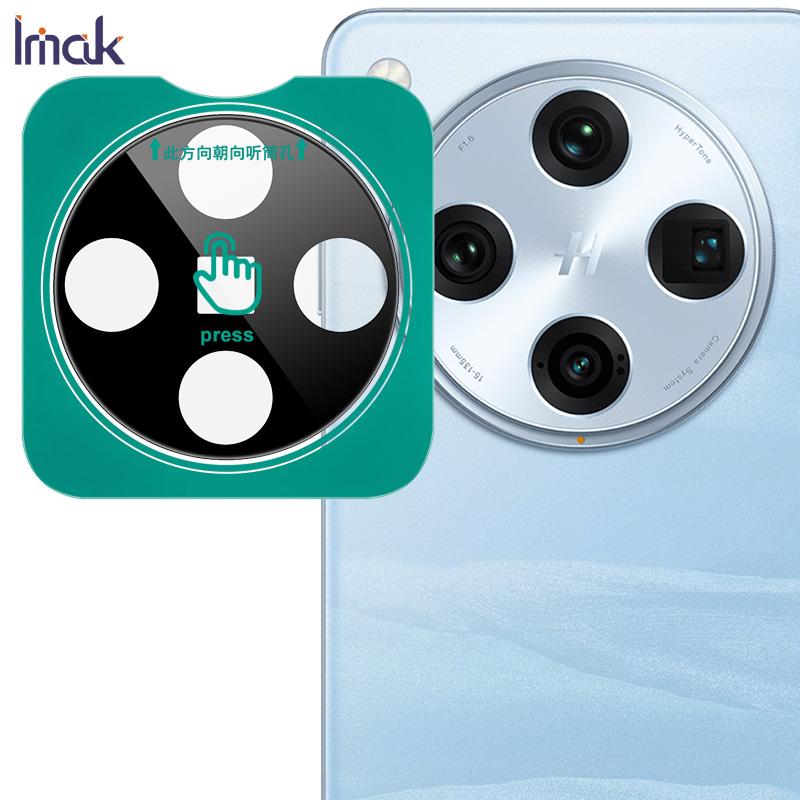 For OPPO Find X8 Pro 5G Glass IMAK Black Version High Definition Glass Lens Film Self-positioning Version