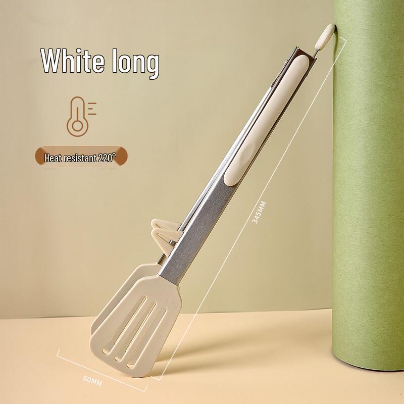 Ruhan Silicone Food Tongs