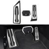 Car Pedal Protective Cover for BMW X1 F48 X2 F39 2016-2025 Gas Fuel Brake Footrest Pedals Pads Protector LHD AT Accessories