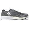 adidas Adizero Adios 7 'Grey Zero Metallic' GV7071