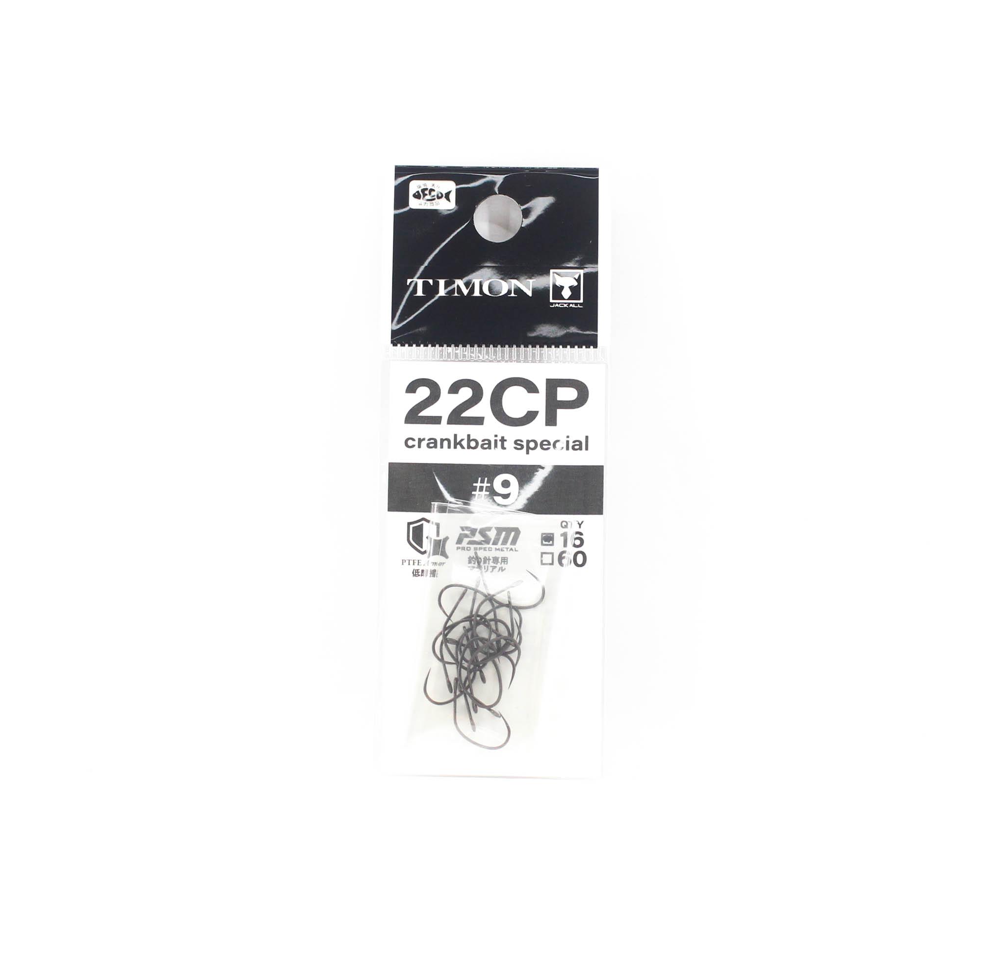 

Jackall Timon 22CP Single Hook Size 9 (6255)
