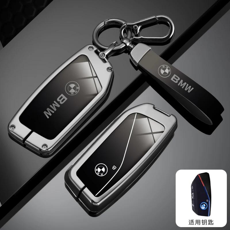 LMFLF1 Car Sticker For BMW I7 X7 7 Series  G07 U11 LCI IX I20 X1 G70 G09 XM U06 M3 Accessories Car Remote Key Case Cover Shell Fob Auto