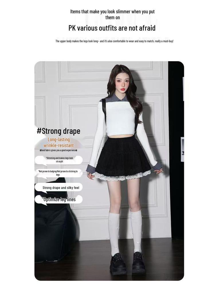 Lace-Trimmed A-Line Flare Skirt for Women - High Waist, Slimming, Sweet Style for Autumn/Winter 2025