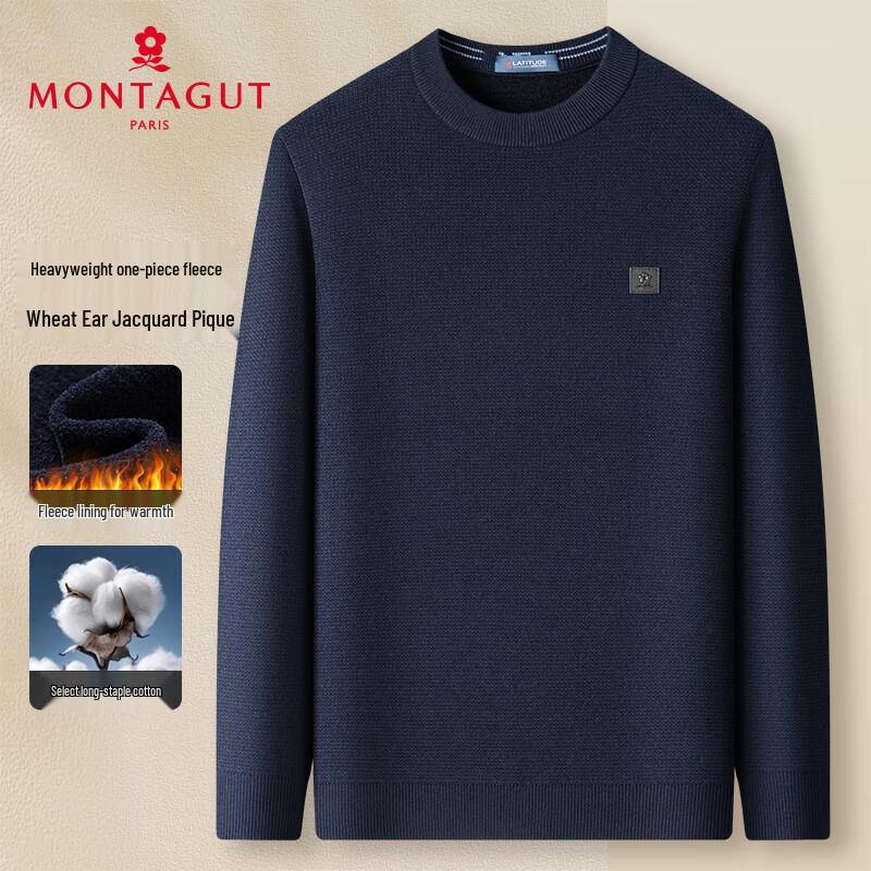 

MONTAGUT Men s Winter Round Neck Plush-Lined Knit Sweater XL