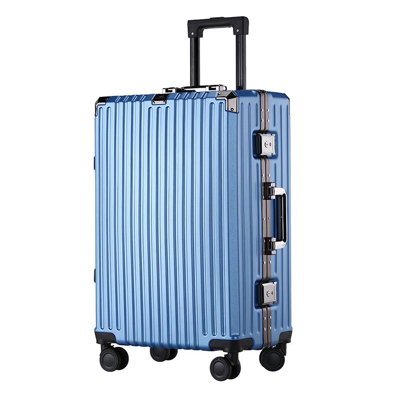 Li Shen Aluminum Frame Spinner Luggage
