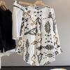 Women's Retro Ramie Floral V-Neck Blouse