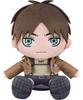 Good Smile Company Attack On Titan Eren Plush Toy
