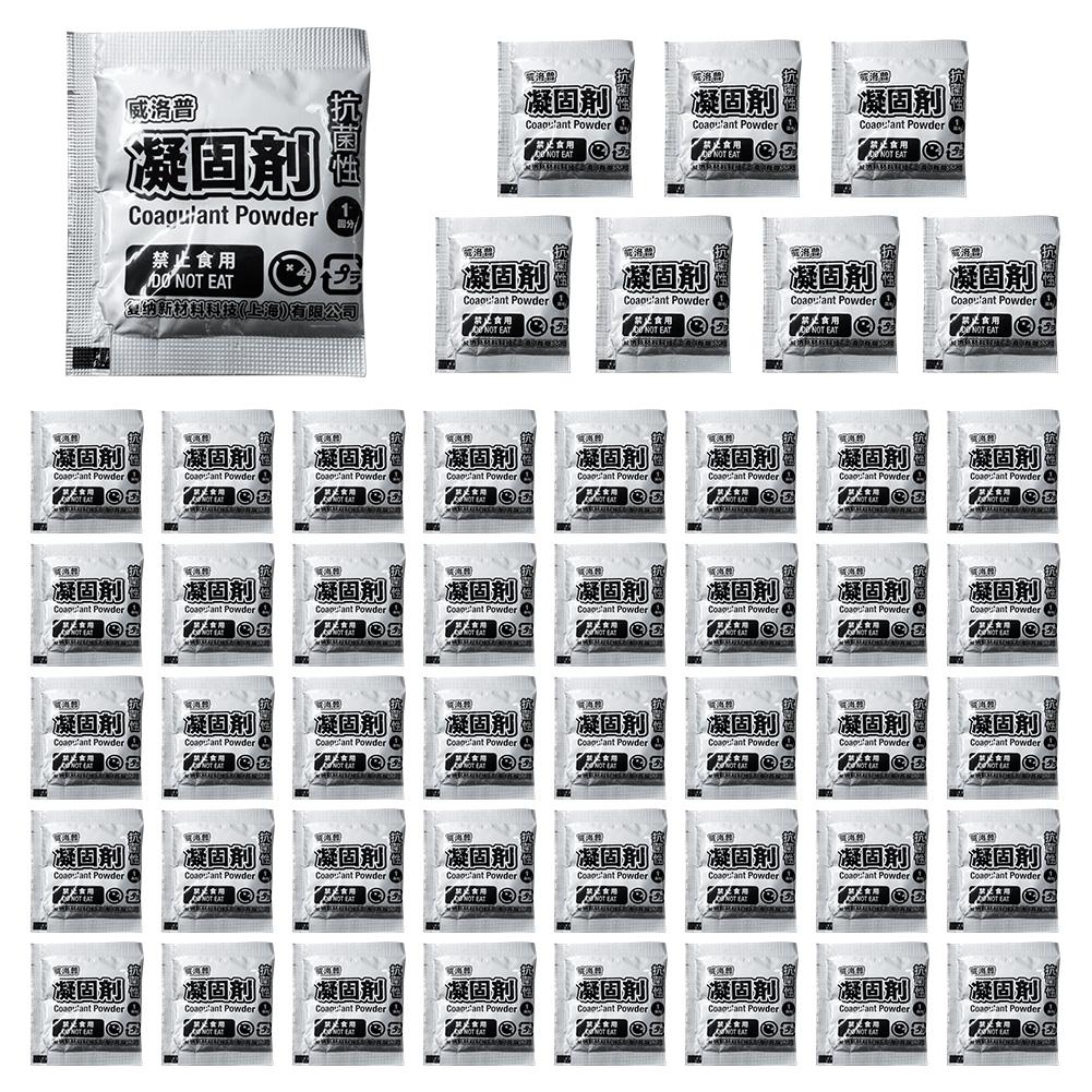 48Pcs Portable Toilet Powder Eco-Friendly Poo Gel Rapid Toilet Absorbent Gel Liquid Waste Gelling Powder for Outdoor Emergency