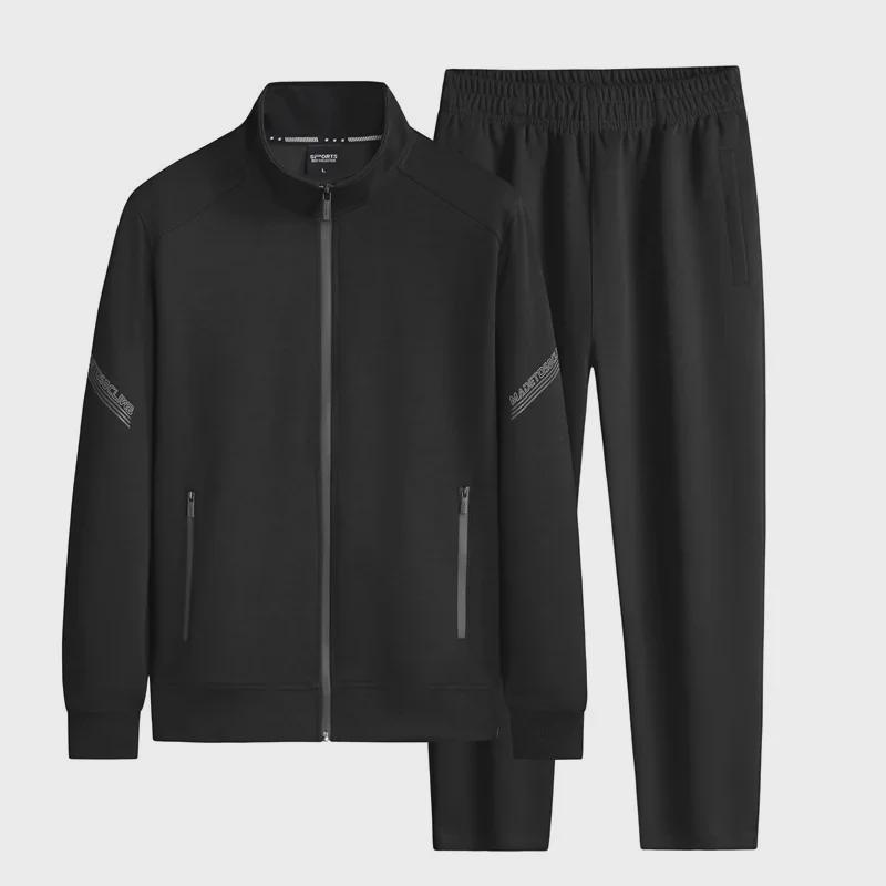 Men's Plus Size Stand Collar Cardigan Sports Suit - Autumn 2023 Casual Fitness Two-Piece Set