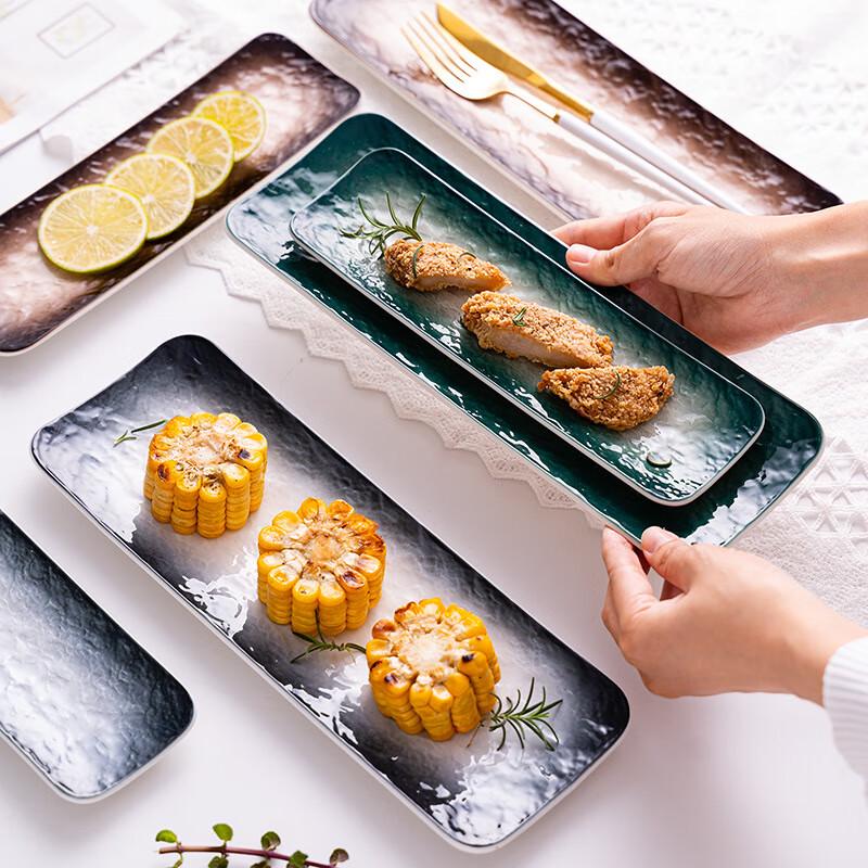 Rectangular Ceramic Serving Plate