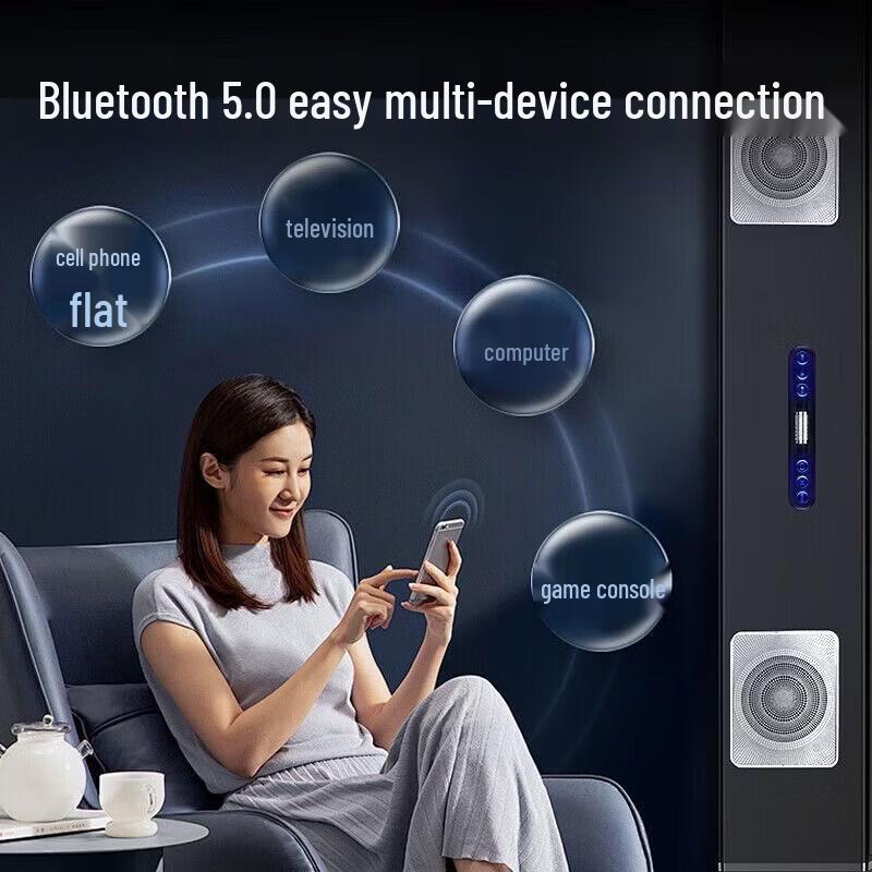 Newmine G69pro Soundbar Home KTV System CN plug (adapter included)