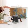 Shangqi Hand-Painted Ceramic Tea Infuser Mug