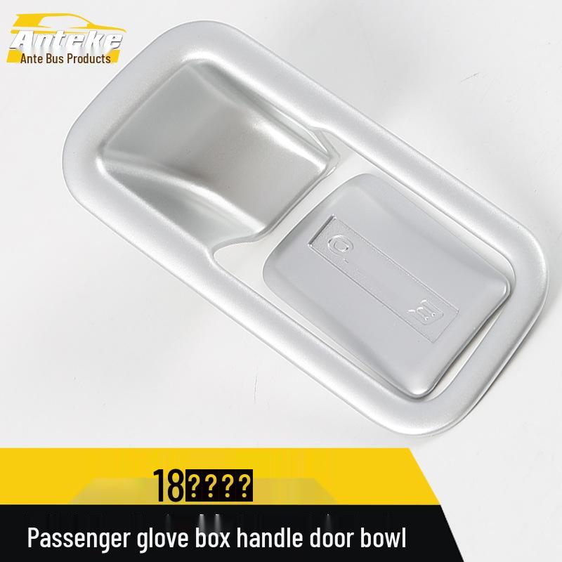 Angsino Co-Pilot Glove Box Handle & Door Bowl Trim for 18 Models