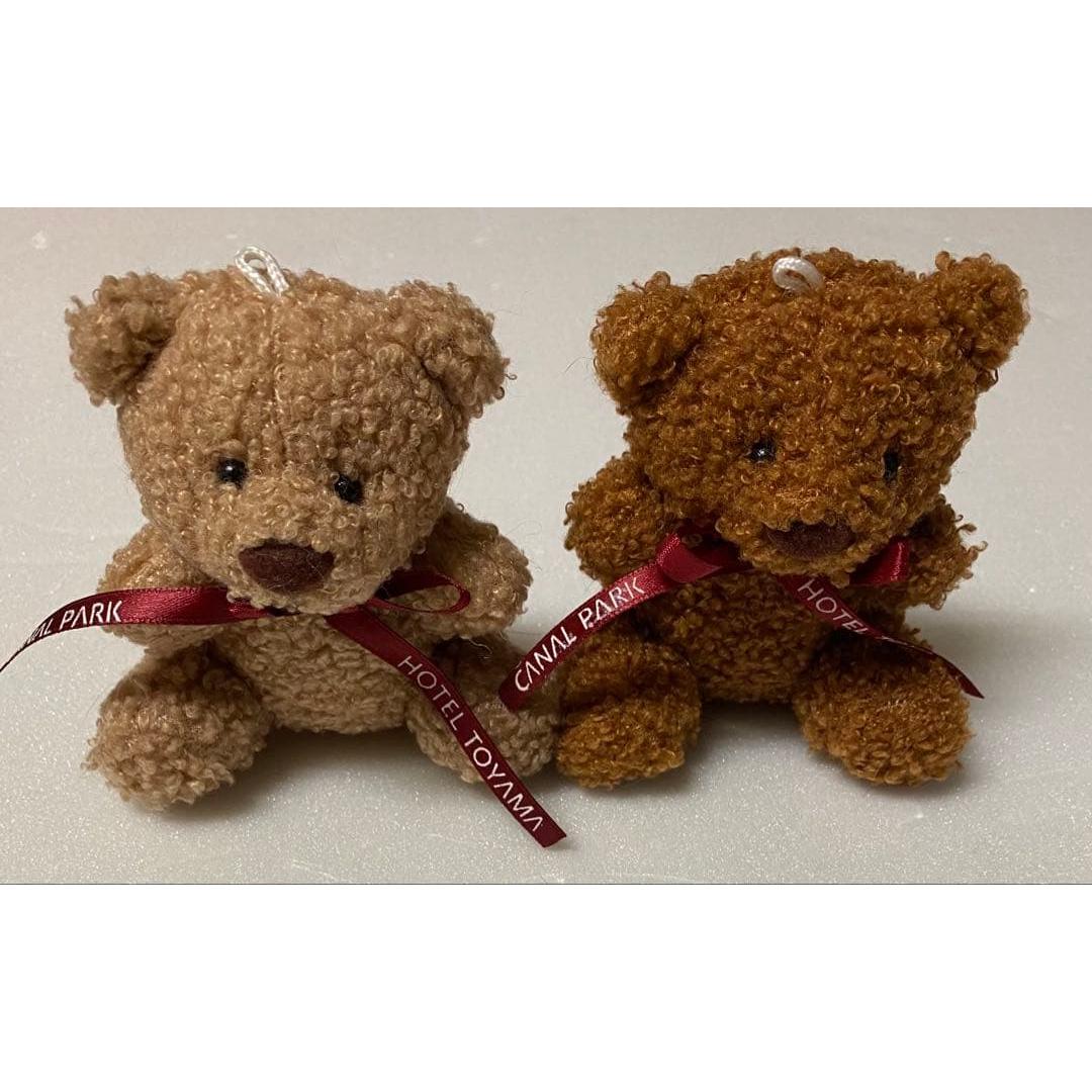 Set of 2 mini stuffed bears