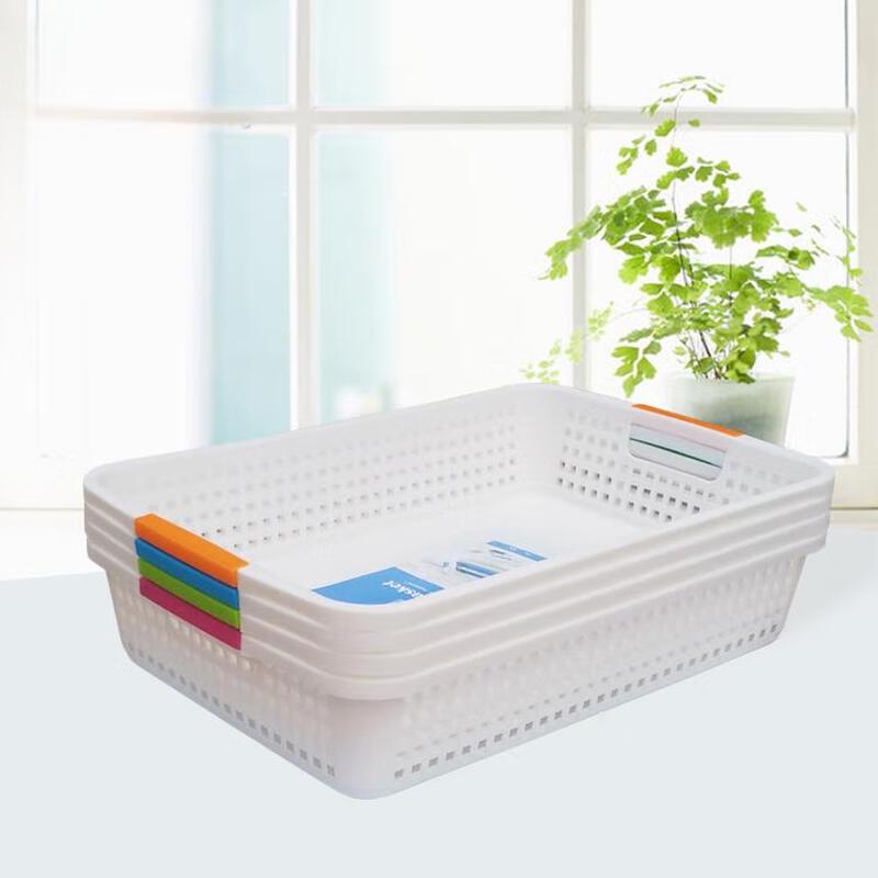 Qianxing Multi-Purpose Plastic Basket Set