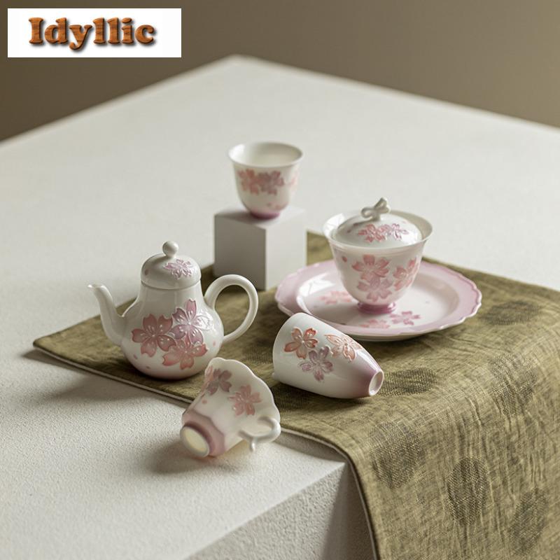 2pc/lot Hand-painted Cherry Blossoms Teacup Vintage Tea Bowl Tea Cup Set Tea-tasting Personal Cup Jianzhan Master Cups Gift 50ml
