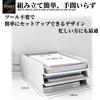 A4 Document Tray, White, Vertical, Desktop Storage Case, Office Supplies, Letter Tray, Desk Organizer, Multi-tier Rack (5cm Height, 3-tier Set)