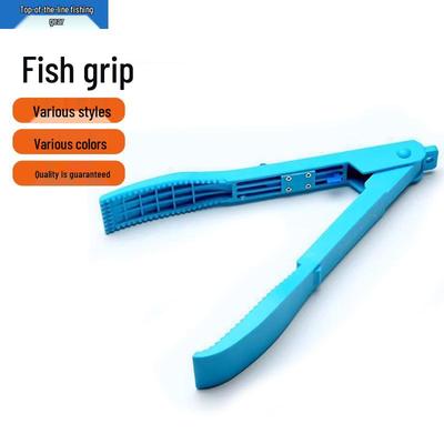 Kunststoff-Fischgreifer mit geradem Griff