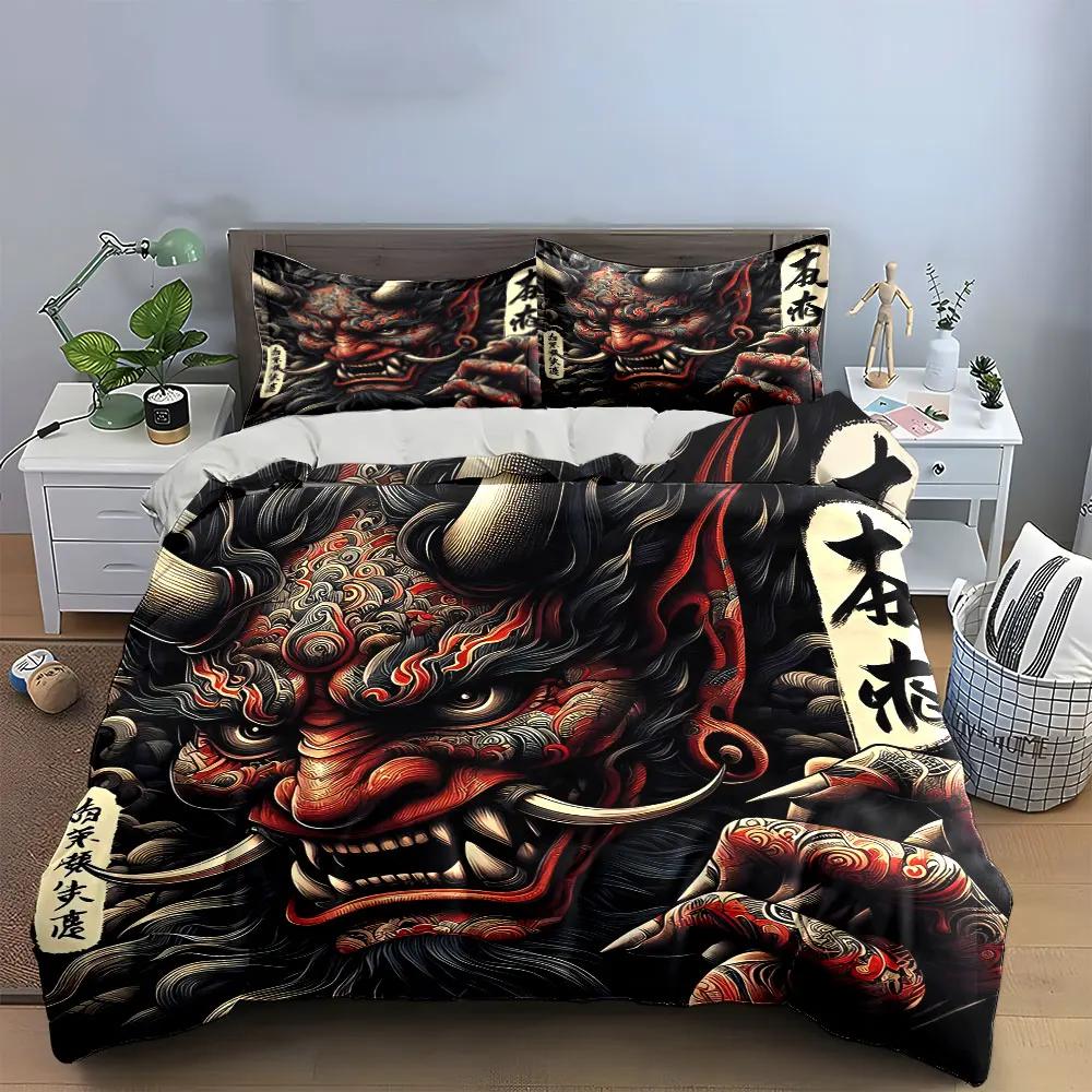 "Demon Art Three-Piece Set" Soft Comfortable Duvet Cover Bedding Set Included 1*Duvet Cover & 2*Pillowcases Gift