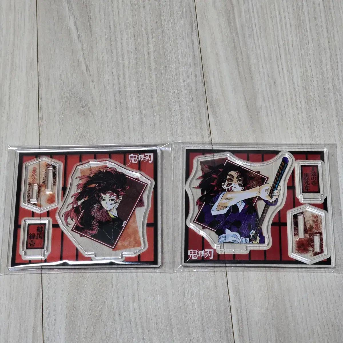 

Меч убийцы демонов Ёриичи Кокушибо, фигурка братьев Выдр, акриловая диорама