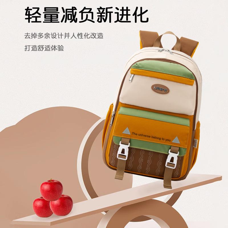 Elementary School Bag New Junior High School High School Students Fashion Large Capacity Lightweight Backpack Women
