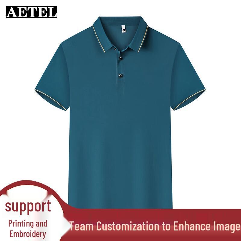 AETEL Men's Ice Silk Short Sleeve Polo Shirt