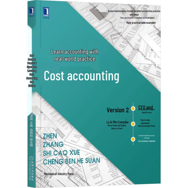 Practical Cost Accounting Handbook (2nd Edition)
