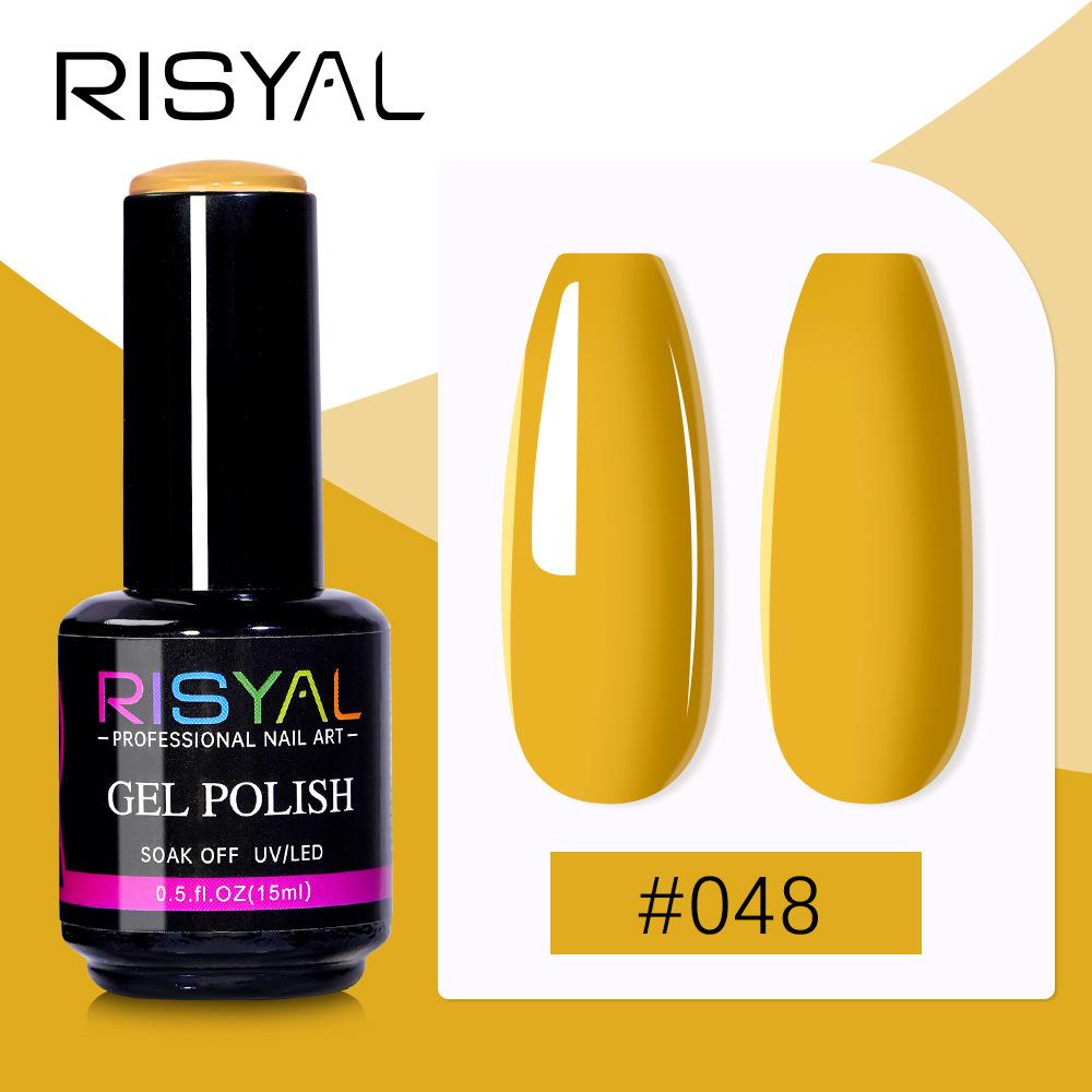 

Желтый гель-лак для ногтей