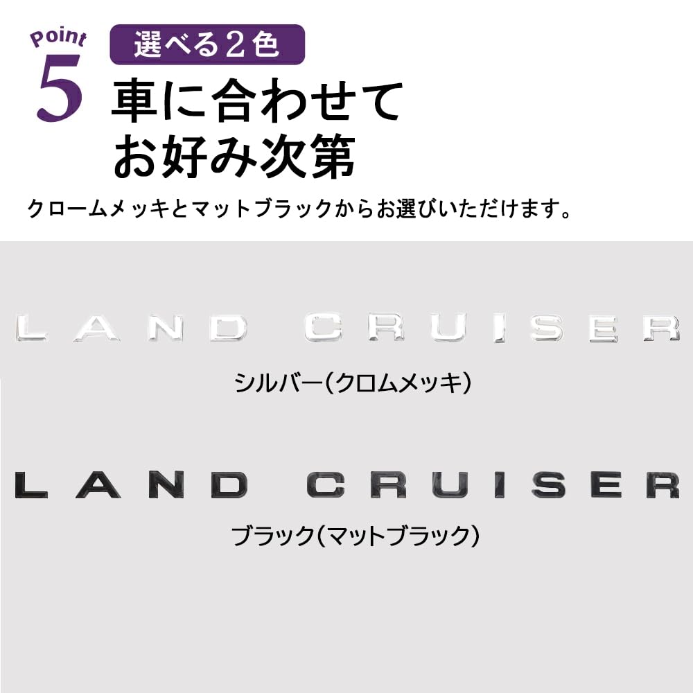 SAWAKAKI Emblemat Naklejka Toyota Land Cruiser Serii 250 Emblemat Przedni Logo 3D Custom Części Zewnętrzne (czarny)