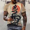 T-shirt décontracté à manches courtes pour homme imprimé 3D Année du Serpent du Nouvel An 2025 Confortable Respirant Imprimé Rétro