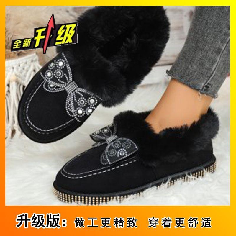 Mao Mao shoes Doudou shoes women's 2025 autumn and winter new warm and velvet Korean version versatile flat-bottomed snow boots women's cotton shoes