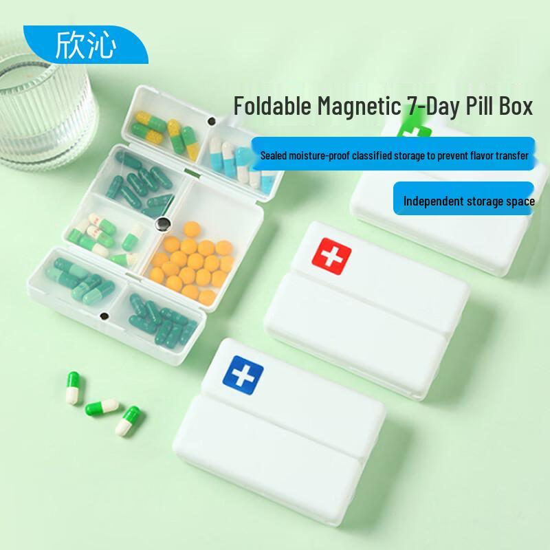 

XINQIN Portable Pill Organizers & Cutters