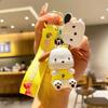 Dog Pacha Cute Plush Keychain Cartoon Toy Keyring Car Pendant Silicone Material