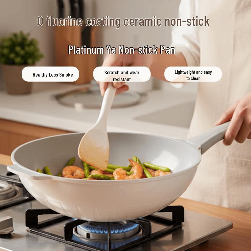 Zhang Xiaoquan Boya 32cm Ceramic Non-stick Wok 32 см универсальная плита